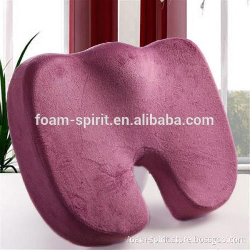 New Massage Car Home Office Travel Seat Memory Foam Bolster Cushion